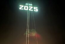 2025 Susquehanna Hose Company’s Duck Drop